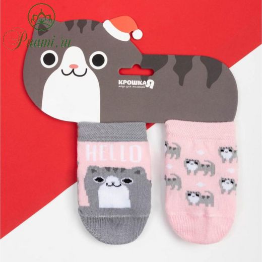 Набор новогодних носков Крошка Я «Котик», 2 пары, 10-12 см