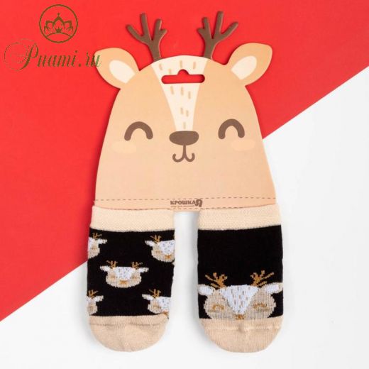 Набор новогодних носков Крошка Я «Олень», 2 пары, 12-14 см