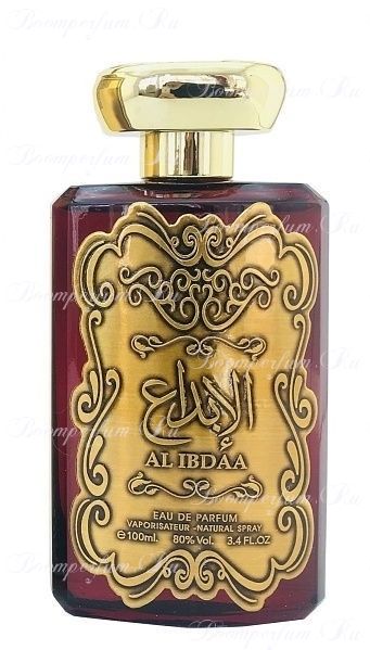 Ard Al Zaafaran Al Ibdaa Gold