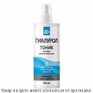 AQUA HYALURON.Тоник увлажняющий 150мл, шт