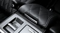 Обшивка центрального подлокотника (Range Rover Vogue 2009-2012)