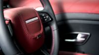Обшивка рулевого колеса (Range Rover Evoque)