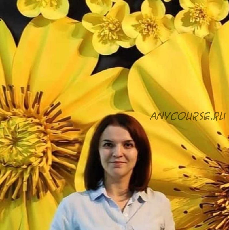 Желтый цветок (Светлана Копцева)