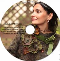 Видео урок по валянию пальто на шелке с флисовым декором (Ирена Левкович)