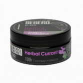 Sebero Black 100 гр - Herbal Currant (Ревень и Черная Смородина)