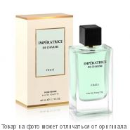 IMPERATRICE de Charme Frais.Туалетная вода 80мл (жен), шт