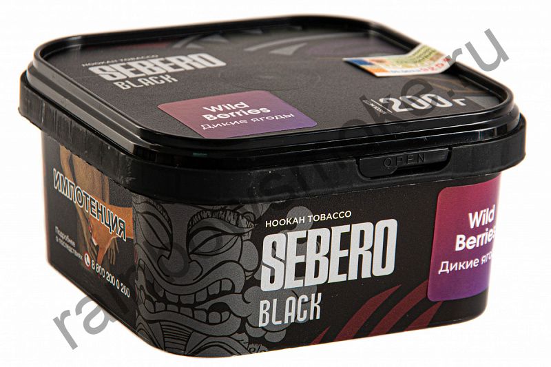 Sebero Black 200 гр - Wild Berries (Дикие Ягоды)