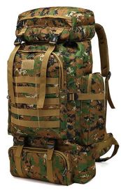 Армейский тактический рюкзак 80 литров камуфляж цифровой