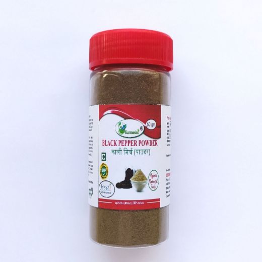 Перец черный молотый (с дозатором) | Black pepper powder | 50 г | Karmeshu