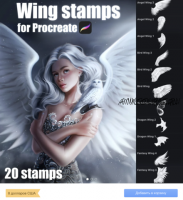 Wing Stamps for Procreate / Крылья штампы кисти (Sandra Winther)