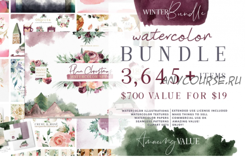 [Сreativemarket] Watercolor Bundle