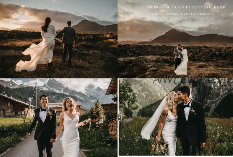 Крутые свадебные пресеты. Lightroom presets Vol 5 (Kreative wedding)