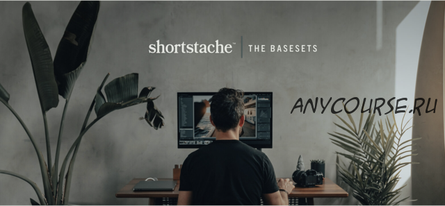 Подробная обработка фотографий The Basesets [shortstache]