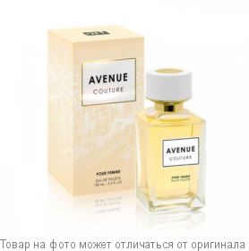 AVENUE Couture.Туалетная вода 100мл (жен), шт