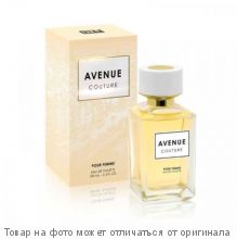 AVENUE Couture.Туалетная вода 100мл (жен)