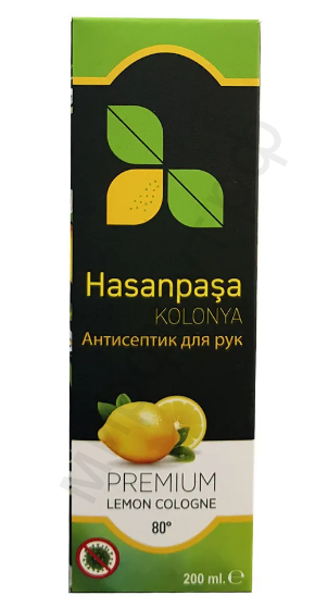 Антисептическое средство для рук с ароматом лимона, "Hasanpasa" 200 мл, Турция