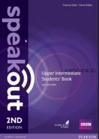 Speakout (2 издание). Уровень Upper Intermediate (Pearson)