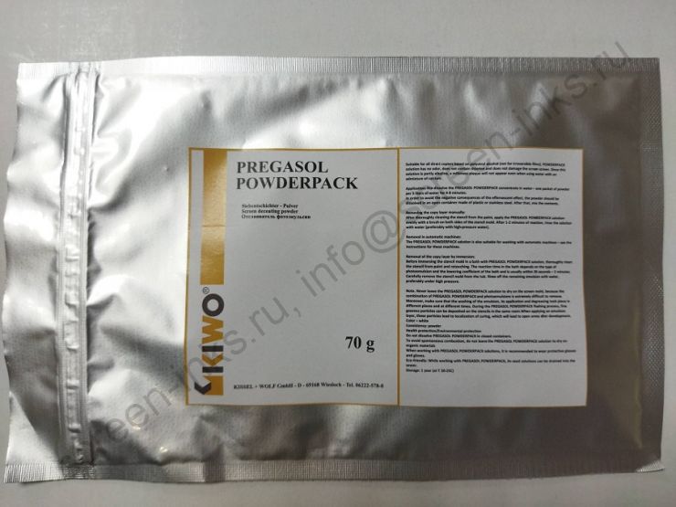 PREGASOL PowderPack, отслаиватель эмульсии, порошок, 70 гр. на 5 л. воды