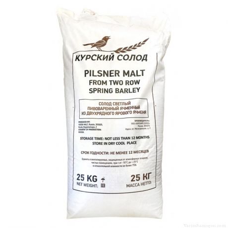 Солод Пилзнер (Pilsner) 3,5 - 4.5 EBC, Курский солод, Россия