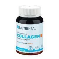 Nutriheal Коллаген Премиум Collagen Premium PEPTIDE TABS, 200 шт