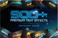 [Dealjumbo.com] 900+ Премиальных Текстовых Эффектов для Photoshop