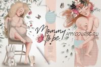 [Сreativemarket] Mommy To Be Vol.2 (Анна Бабич)