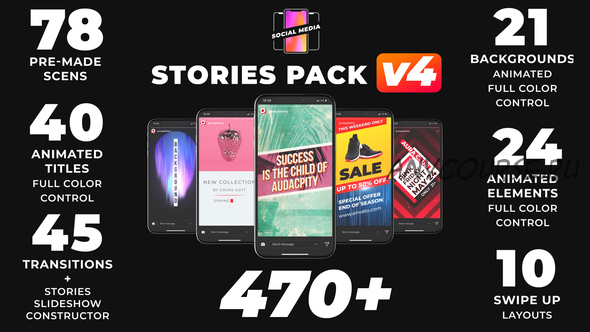 [videohive] Stories Pack V4 / Анимированные шаблоны для Instagram Stories, 2018 (Gruss Gott)