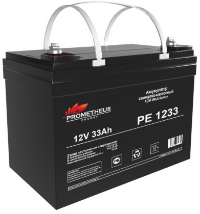 Аккумулятор Prometheus PE 1233 ( 12V / 33Ah )