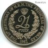 Великобритания. Медаль памятная 1982
