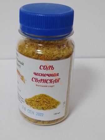 Соль чесночная СВАНСКАЯ, 110 гр