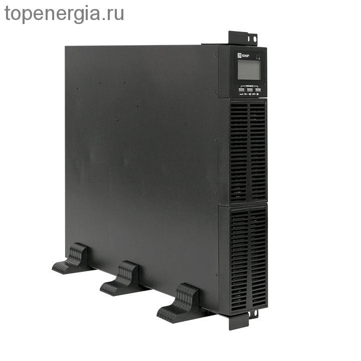 Источник Бесперебойного Питания двойного преобразования E-Power SW900pro-RTB 2000 ВА PROxima, для монтажа в стойку, c АКБ 6 х 12В_7 Ач