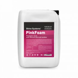 Shine Systems PinkFoam - активный шампунь для бесконтактной мойки, 20 кг цена, купить в Челябинске по выгодным ценам