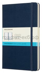 Книжка зап.Moleskine Large Classic в точку синий сапфир QP066B20