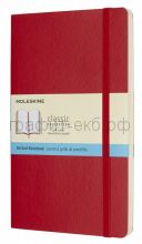 Книжка зап.Moleskine Large Soft Classic в точку красный QP619F2