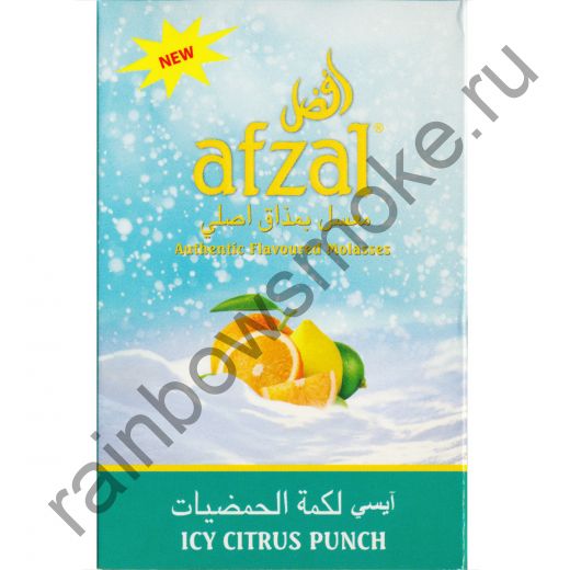 Afzal 40 гр - Icy Citrus Punch (Ледяной Цитрусовый Пунш)