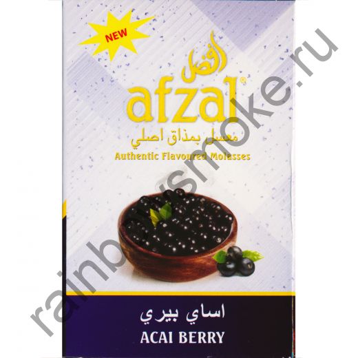 Afzal 40 гр - Acai Berry (Ягоды Асаи)