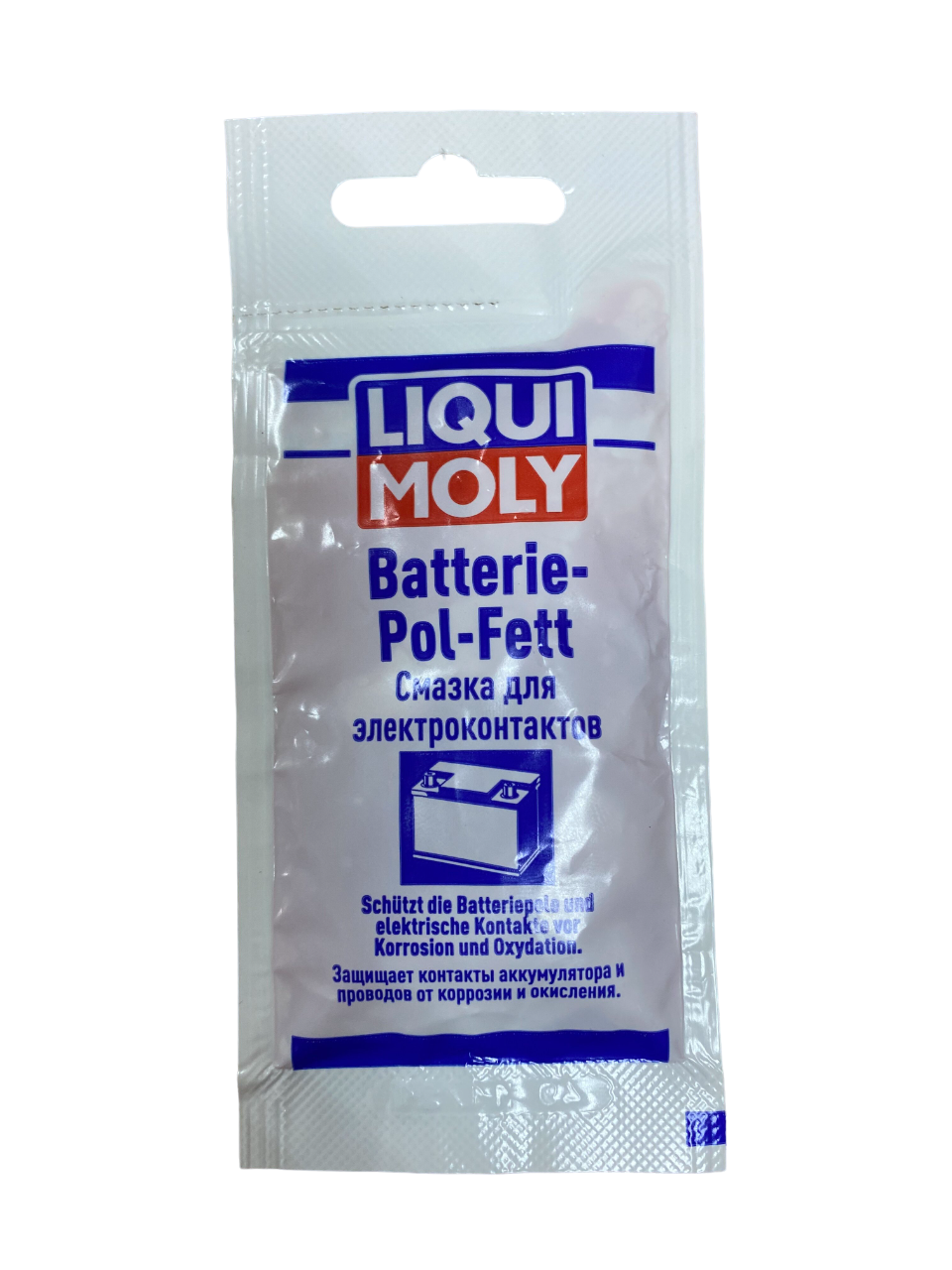 Смазка  Liqui Moly арт. 8045