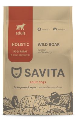 Сухой корм SAVITA беззерновой для взрослых собак с мясом дикого кабана
