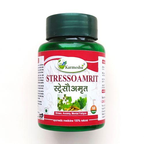 Стрессоамрит | Stressoamrit | 500 мг | 60 капс. | Karmeshu