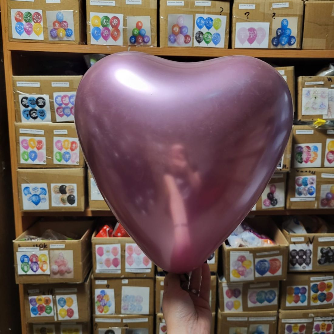 Сердце Клюква Хром 30 см шар латексный с гелием
