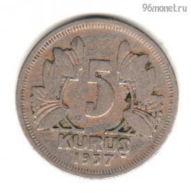 Турция 5 курушей 1937