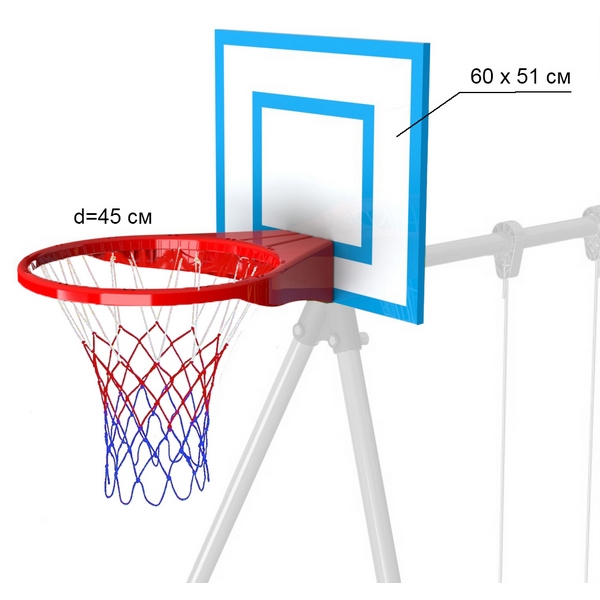 Щит баскетбольный с кольцом и сеткой Leco-IT Outdoor