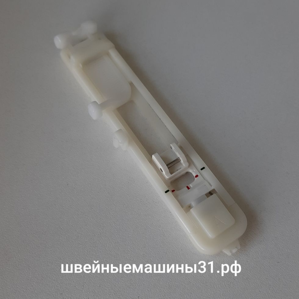Лапка для выметывания петель "А" Brother (XC2691-051).     Цена 300 руб