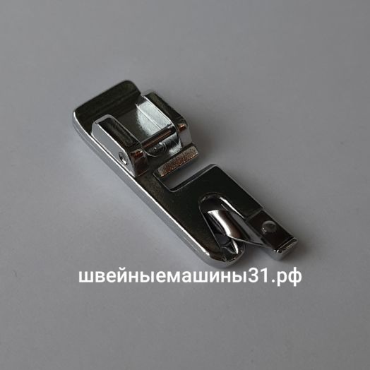 Лапка подрубатель (улитка) для машин с вертикальным челноком.    Цена 250 руб