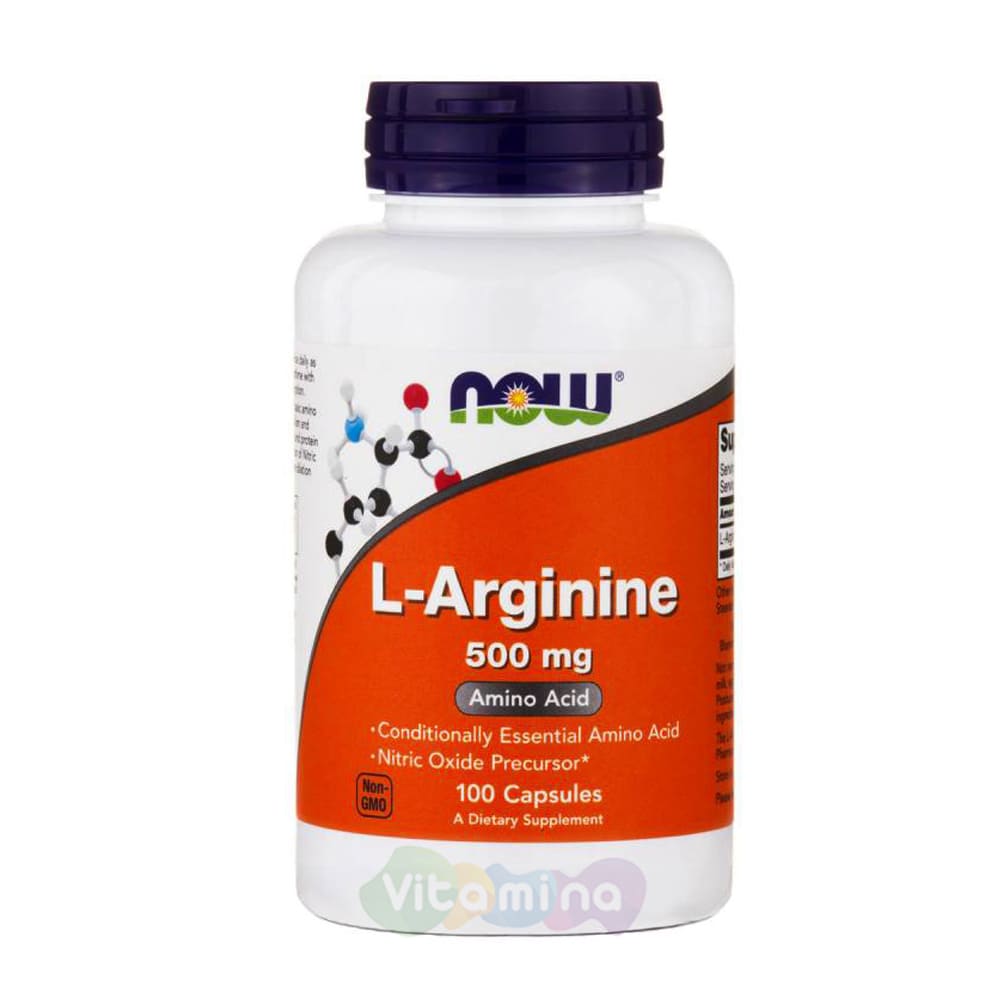 L-Аргинин 500 мг. 100 капс. - купить в интернет-магазине Vitamina, цена, отзывы