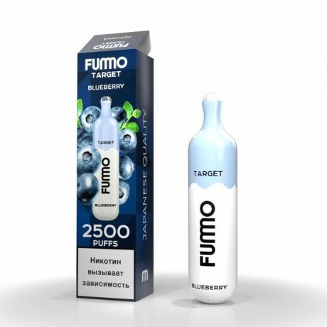 Одноразовое устройство Fummo Target Disposable Vape 2500 Черника