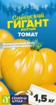 Tomat Sibirskij Gigant ZHeltyj (Semena Altaya)