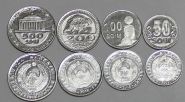 Узбекистан Набор 4 монеты UNC