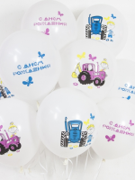 Воздушные шарики, синий трактор шар, синий трактор, воздушный шар трактор