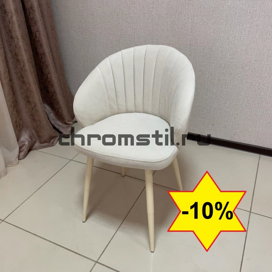 Комплект стульев "Салерно" - 2 шт